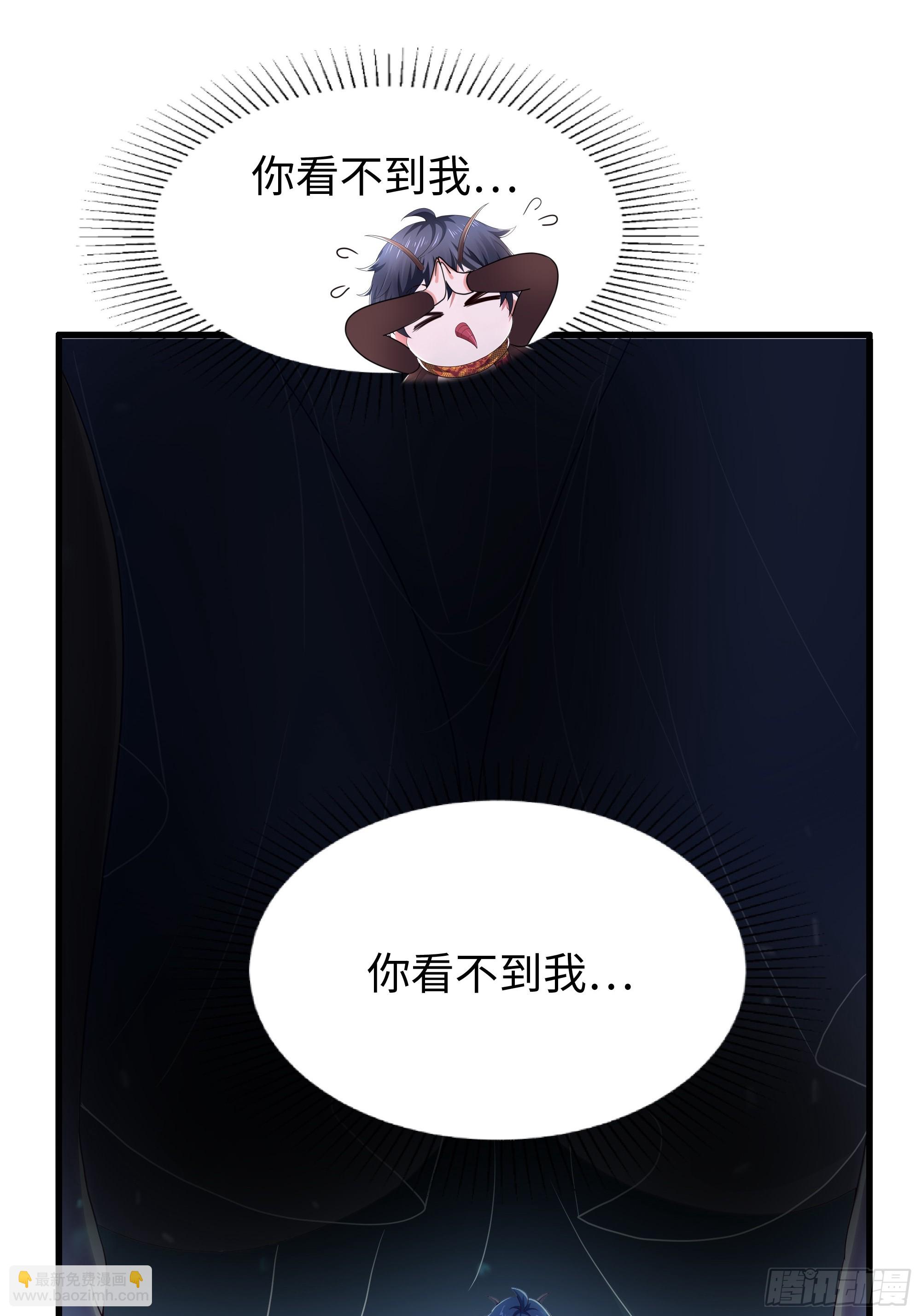 64 疲敌战术(1/2)-第65话