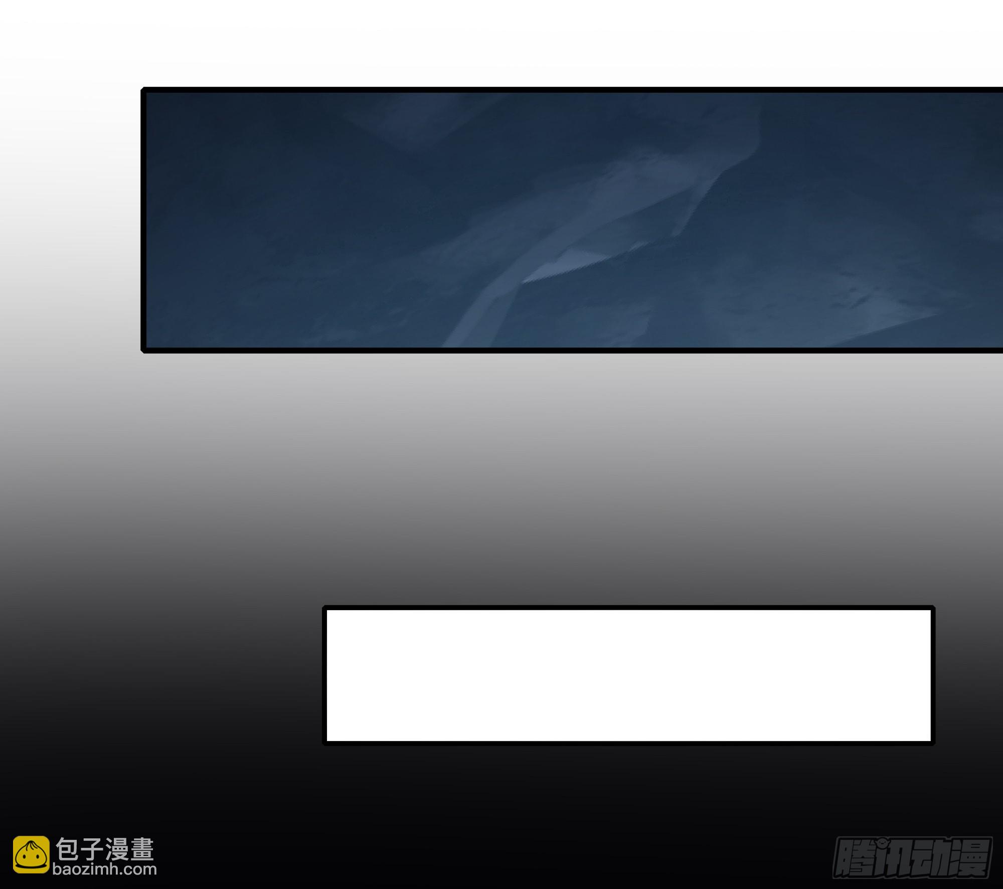 66 和地涌夫人的约定(1/2)-第67话