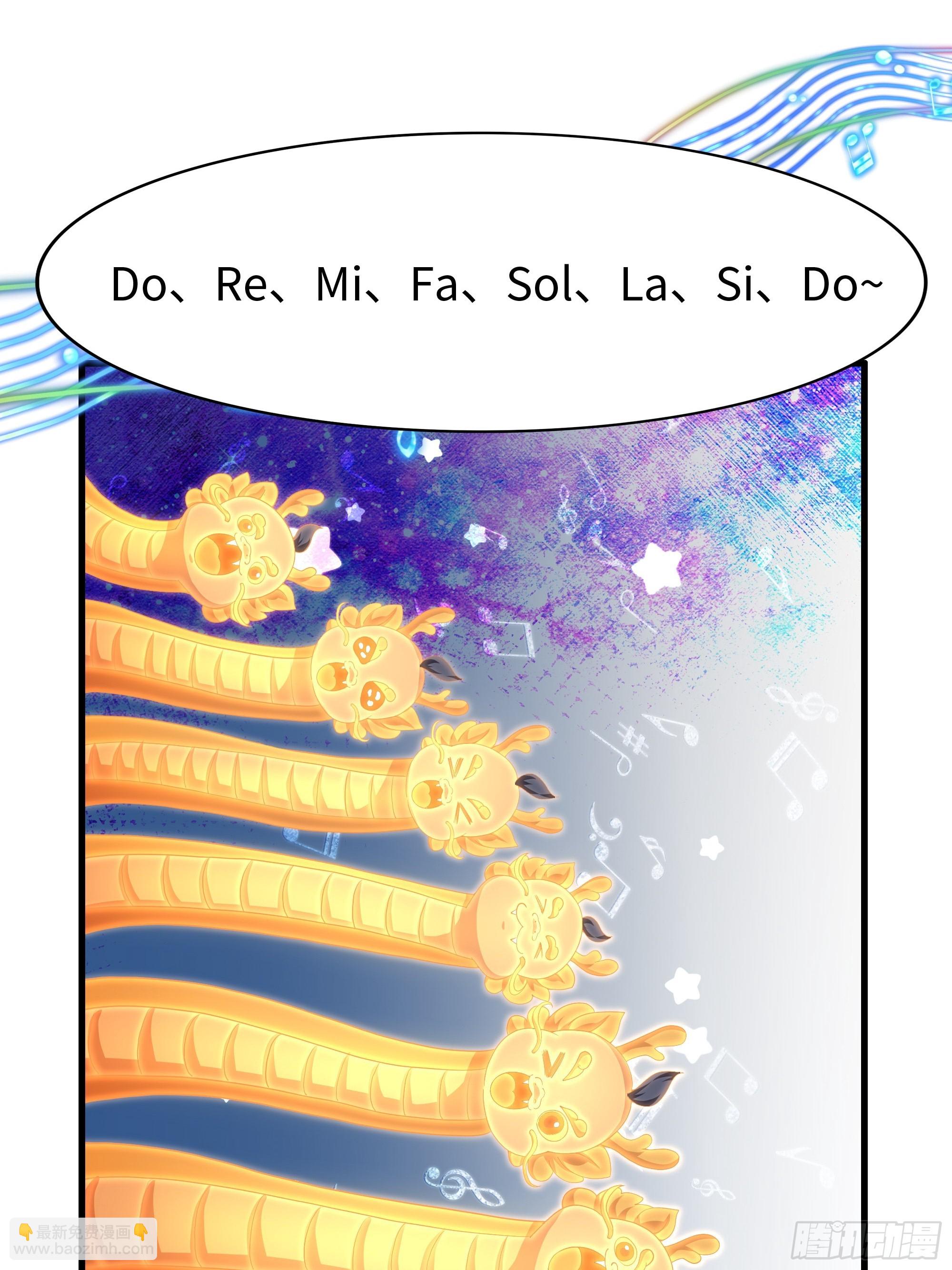 66 和地涌夫人的约定(1/2)-第67话
