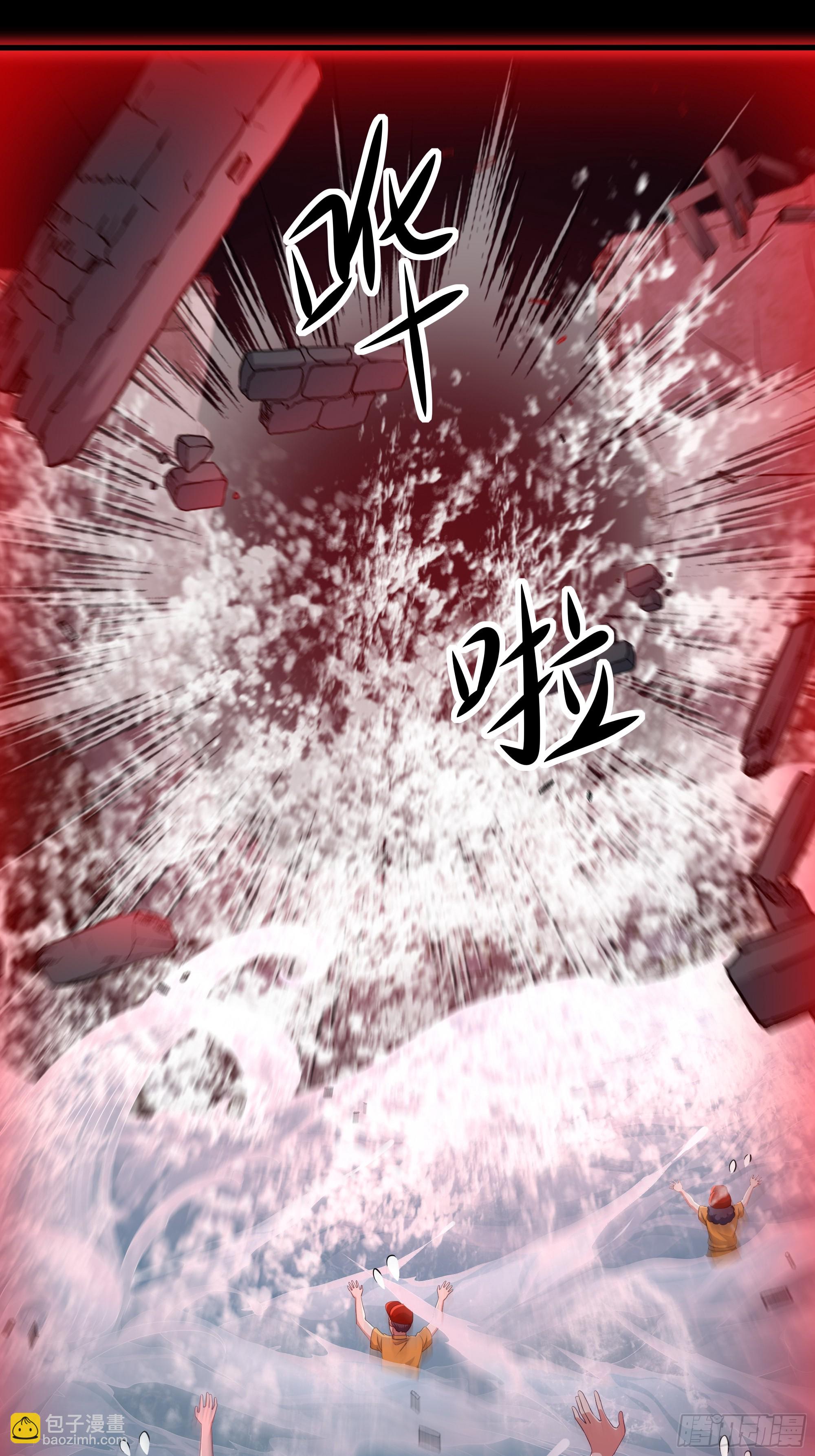 72 重新做回男人(1/2)-第73话