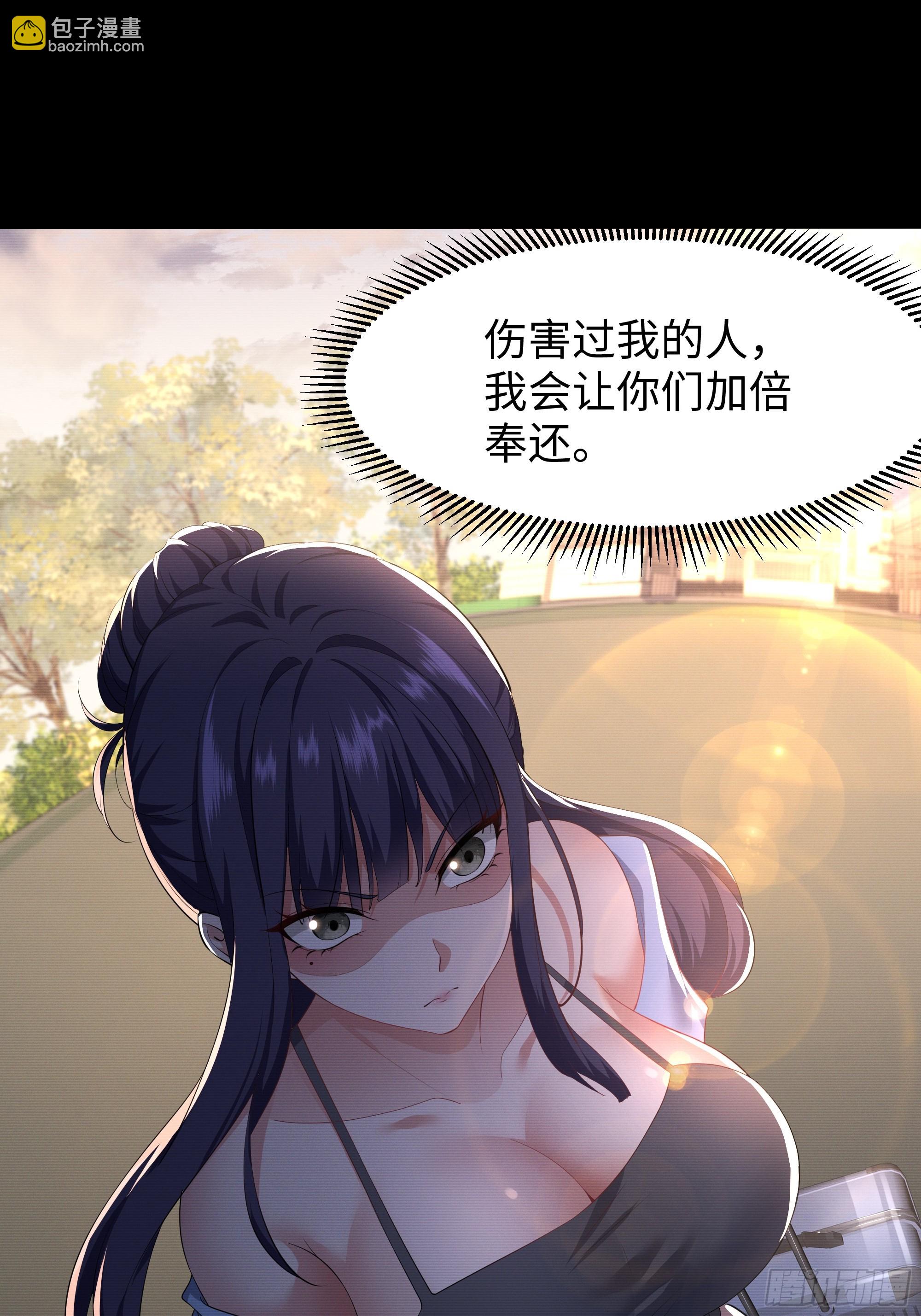 74 一起忙着修炼(1/2)-第75话