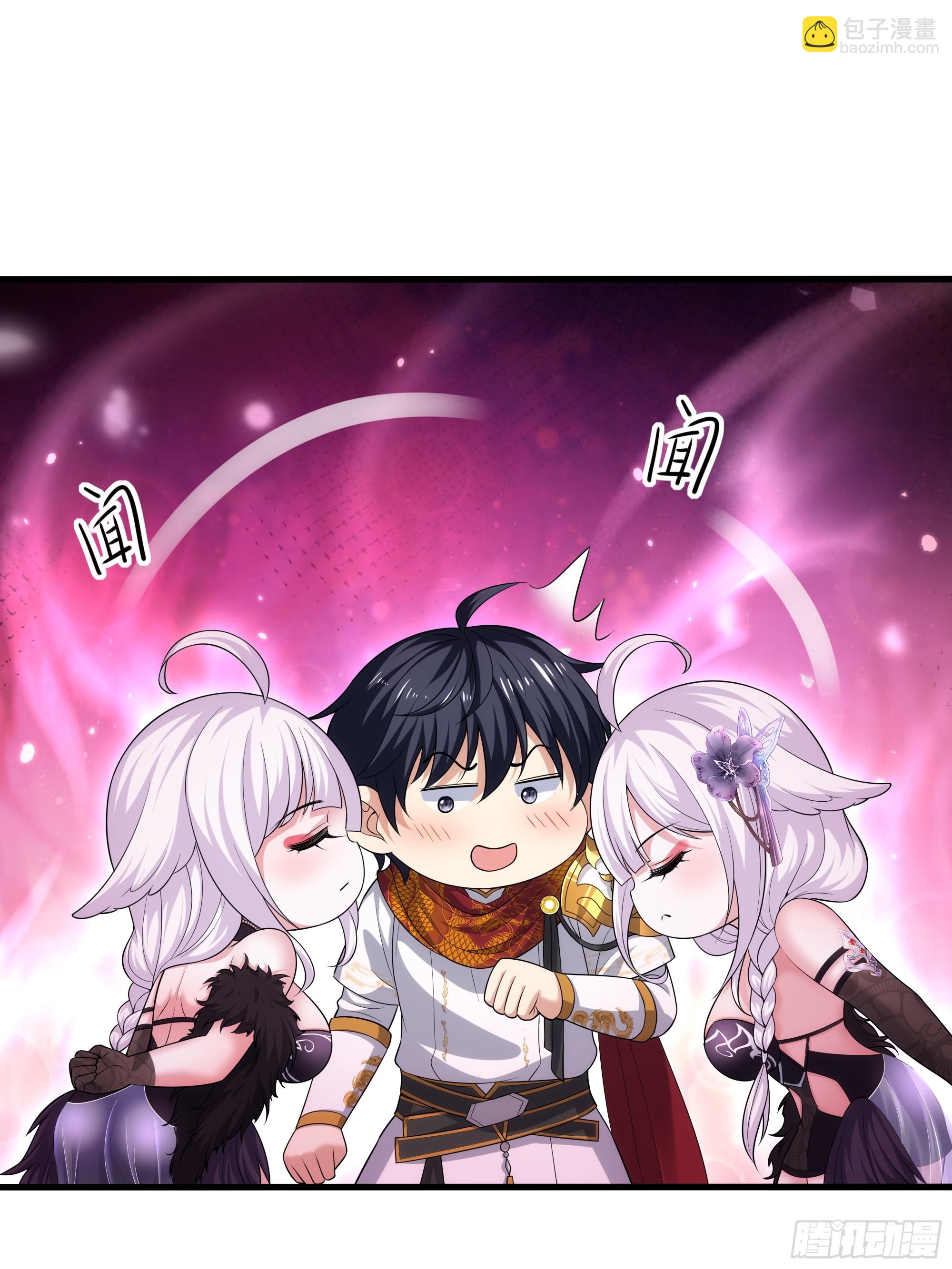 80 牛魔王的女儿(1/2)-第81话