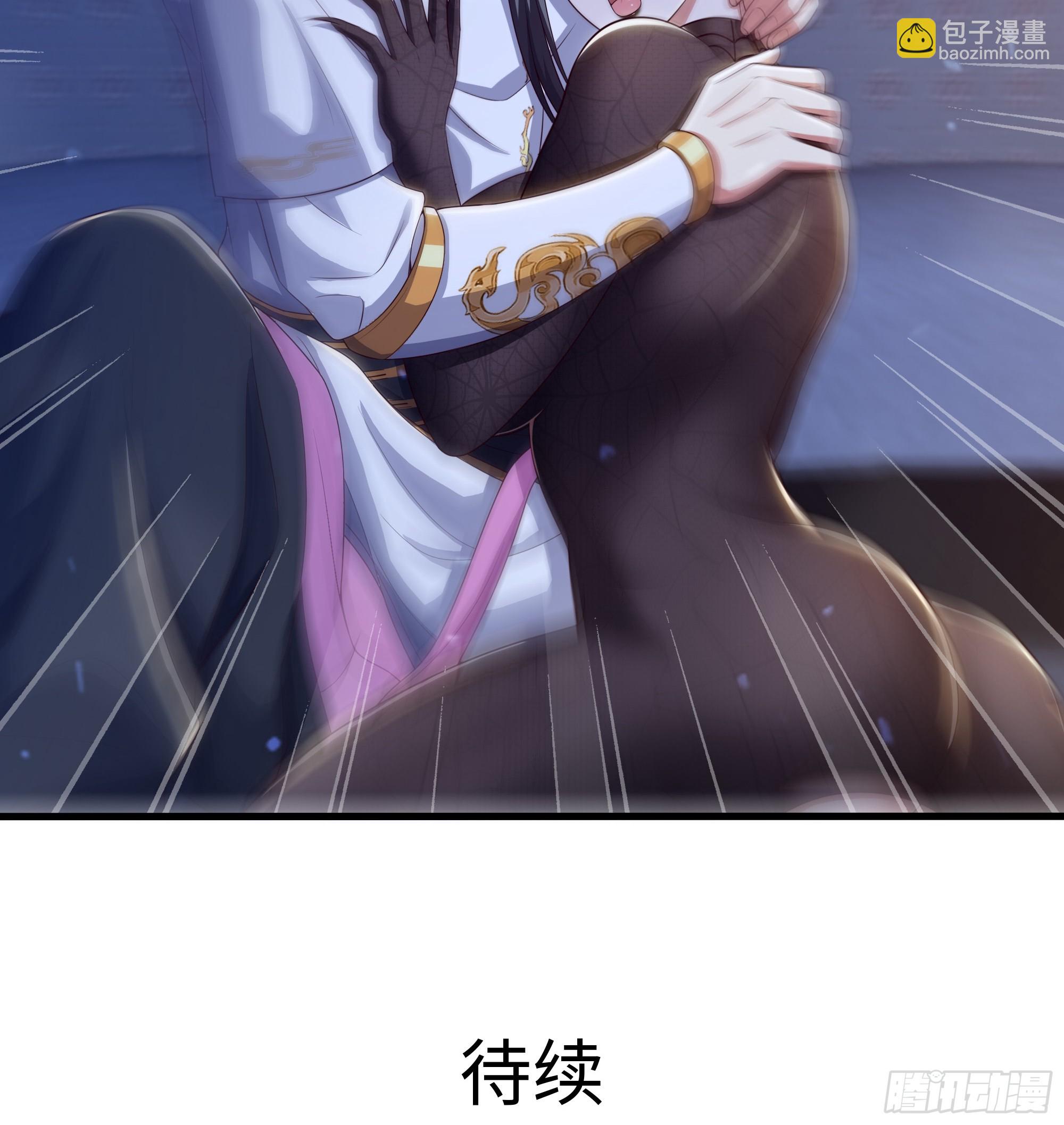 82 这饭很好吃-第83话