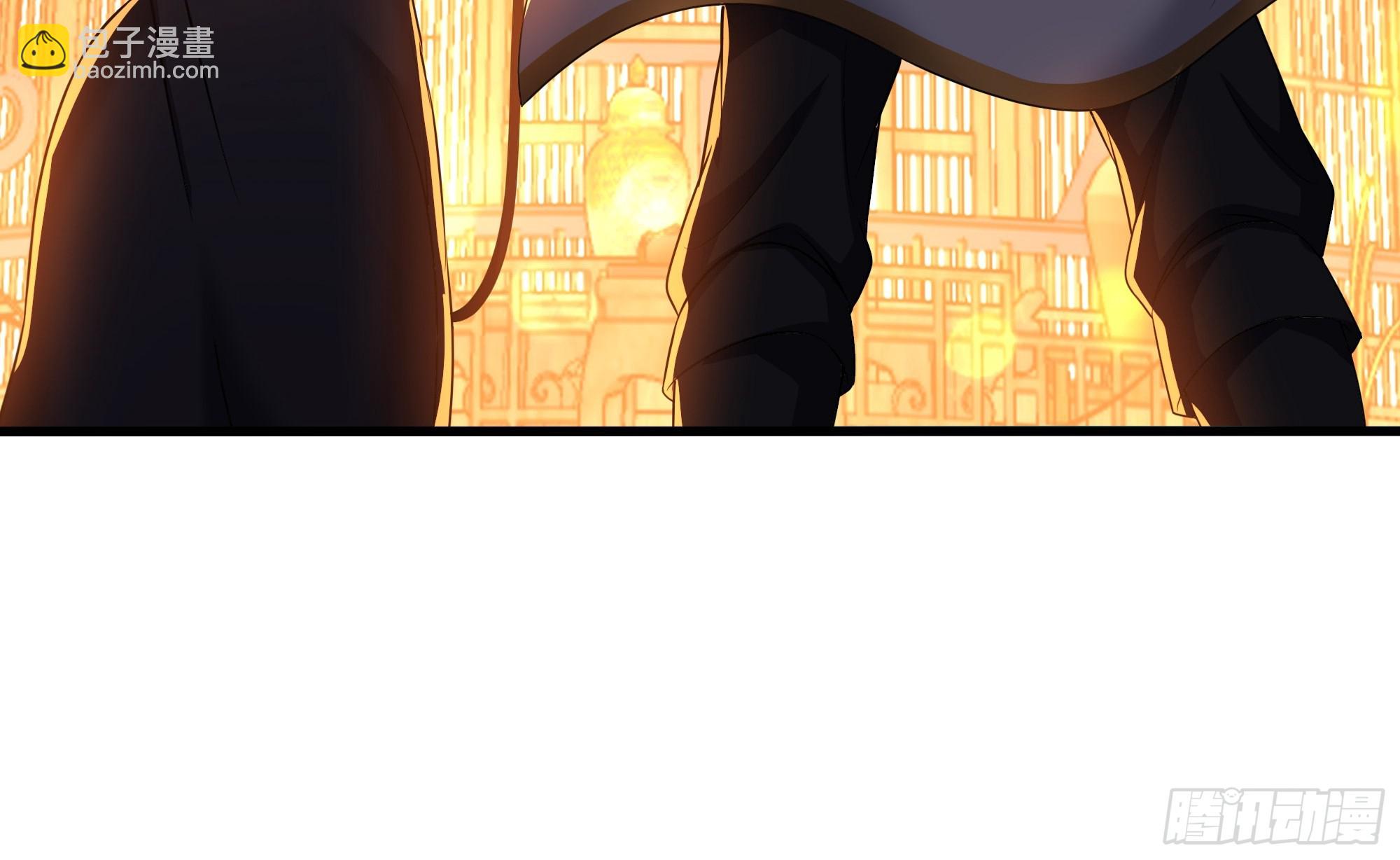 87 让哮天犬帮忙(1/2)-第89话