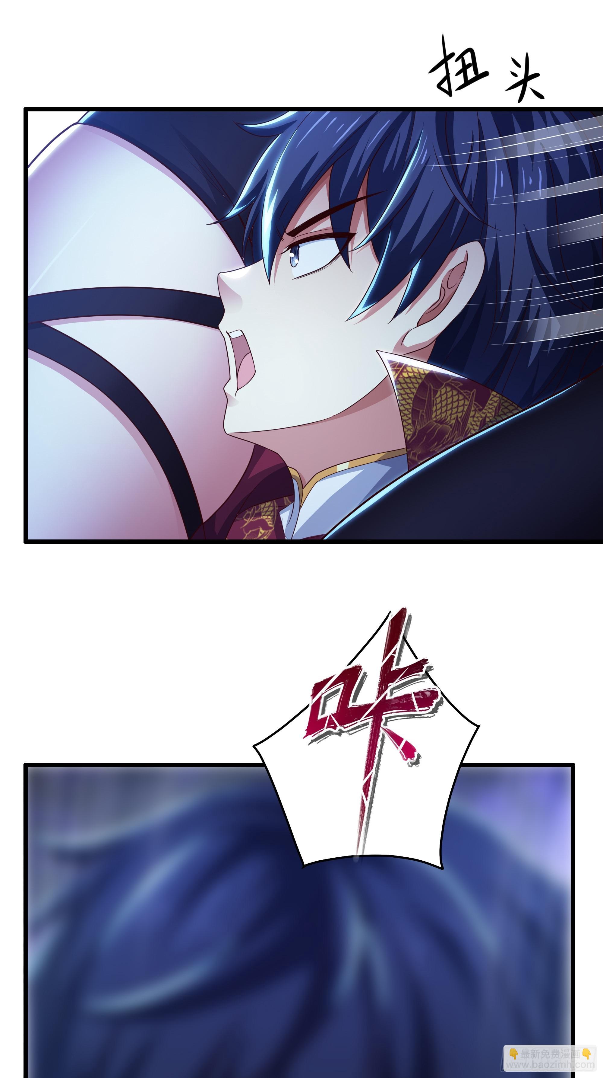 91 大战黄媚-第93话