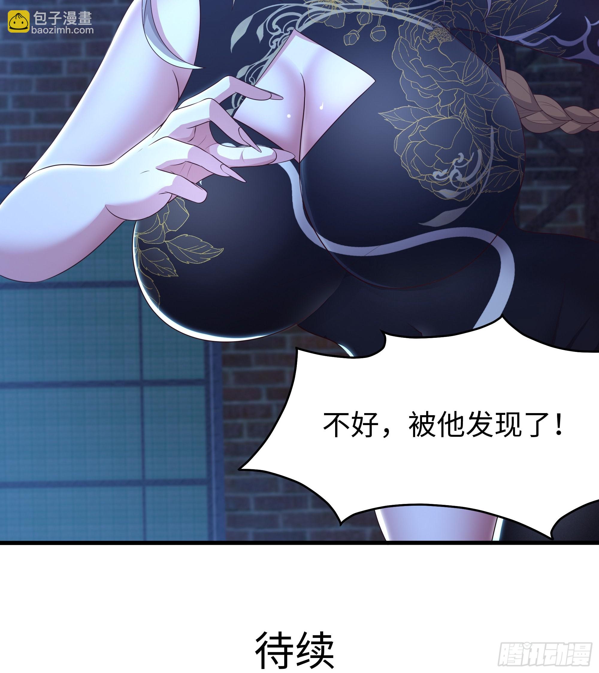 91 大战黄媚-第93话