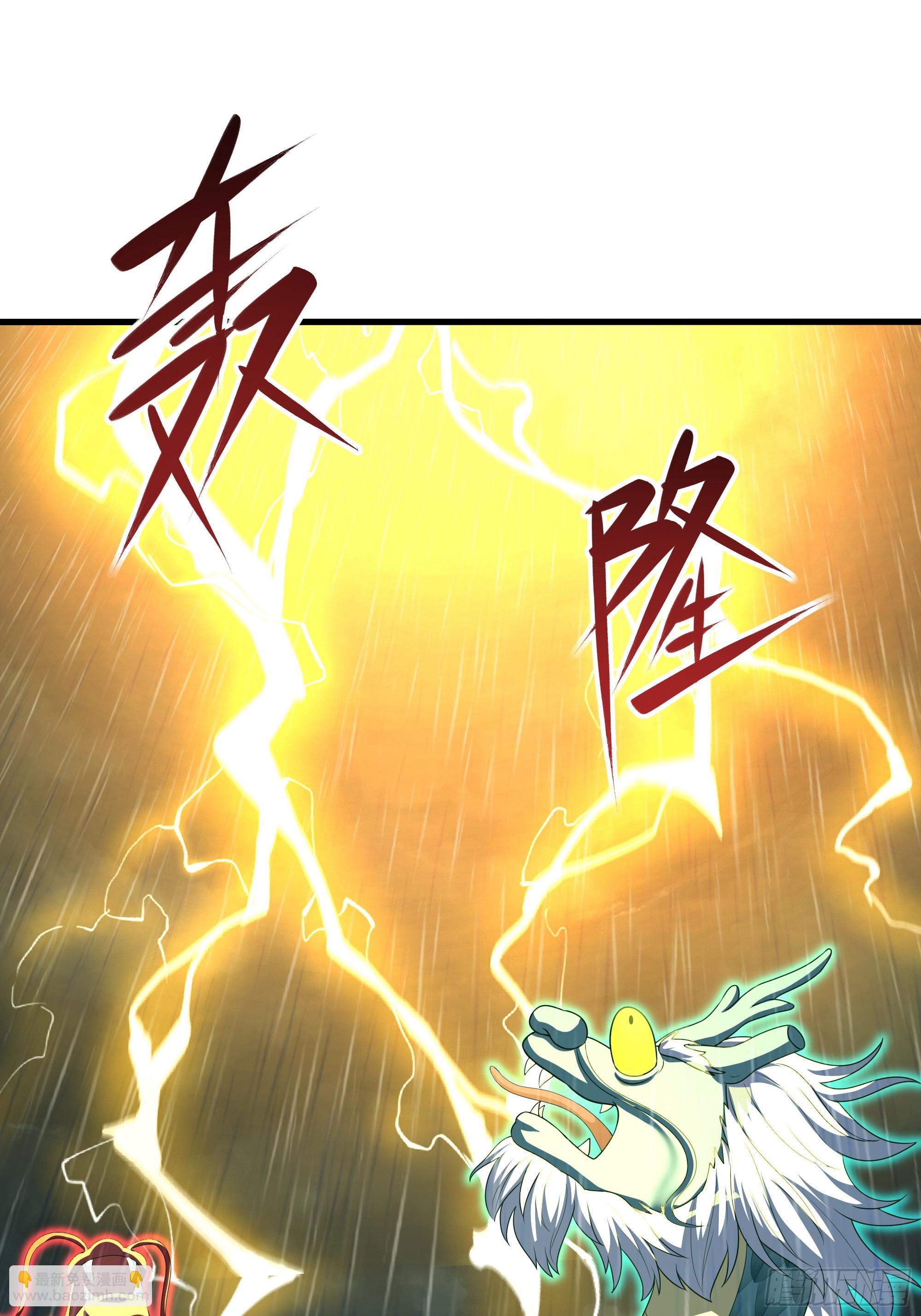 95 殷十娘救刘年(1/2)-第97话