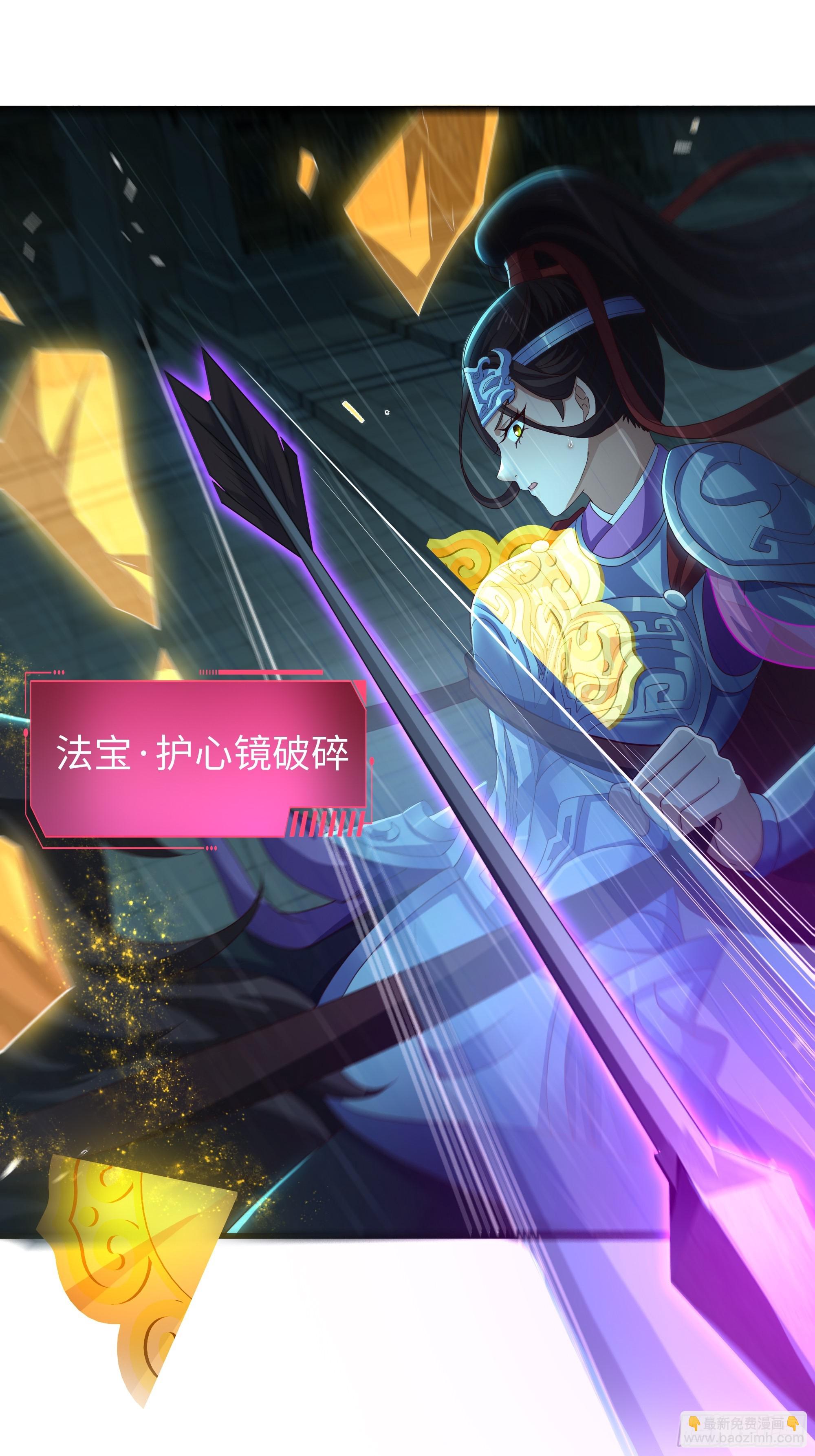 95 殷十娘救刘年(1/2)-第97话