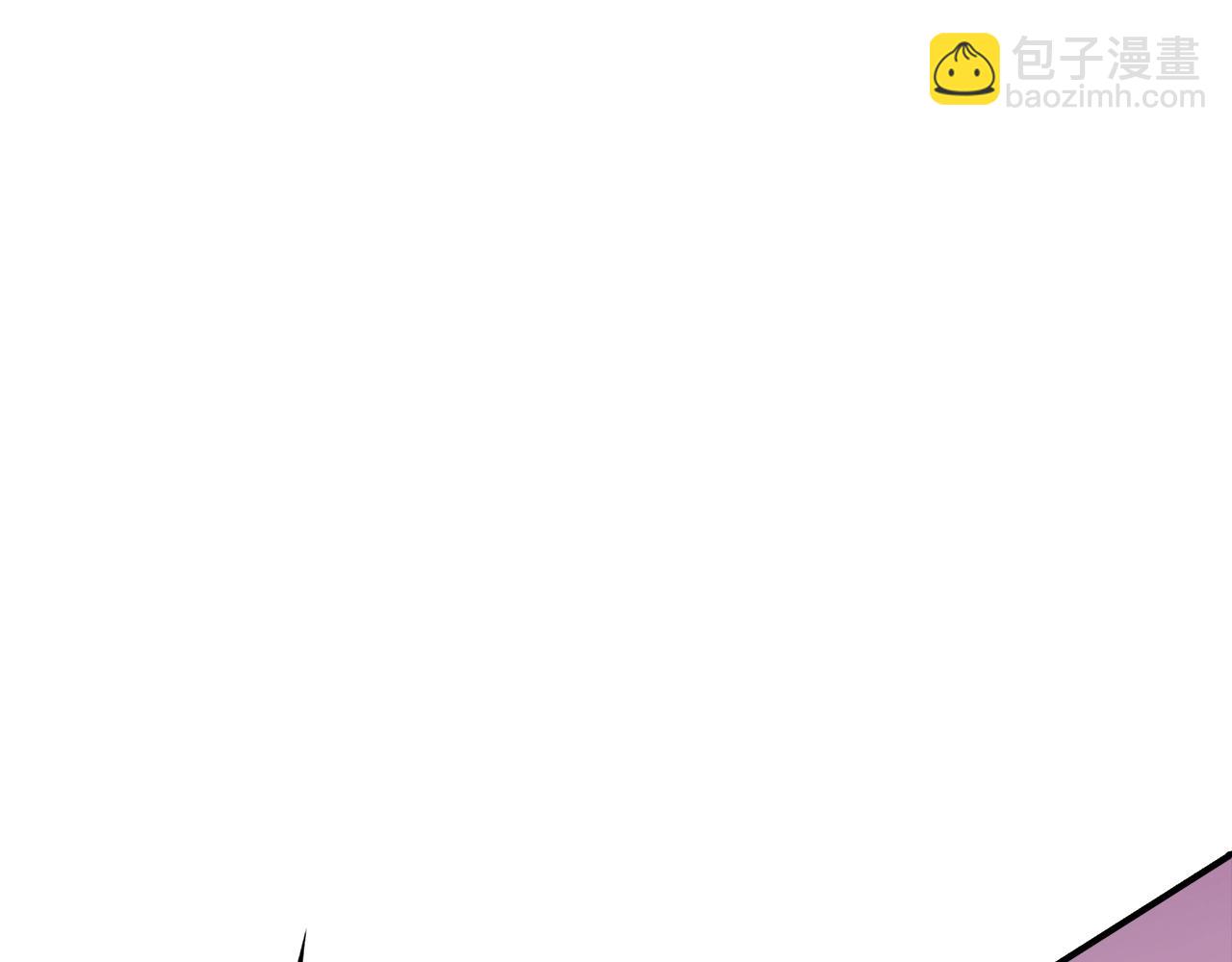 第11话 山河社稷图(1/4)-第11话