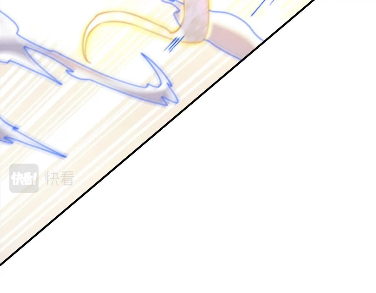 第11话 山河社稷图(1/4)-第11话