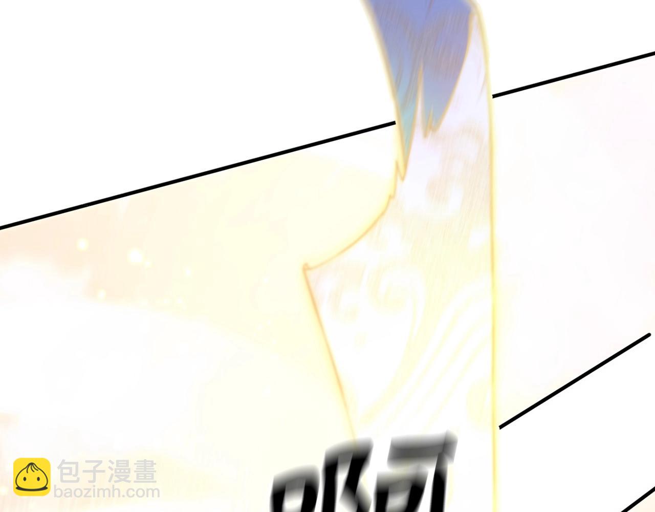 第11话 山河社稷图(1/4)-第11话