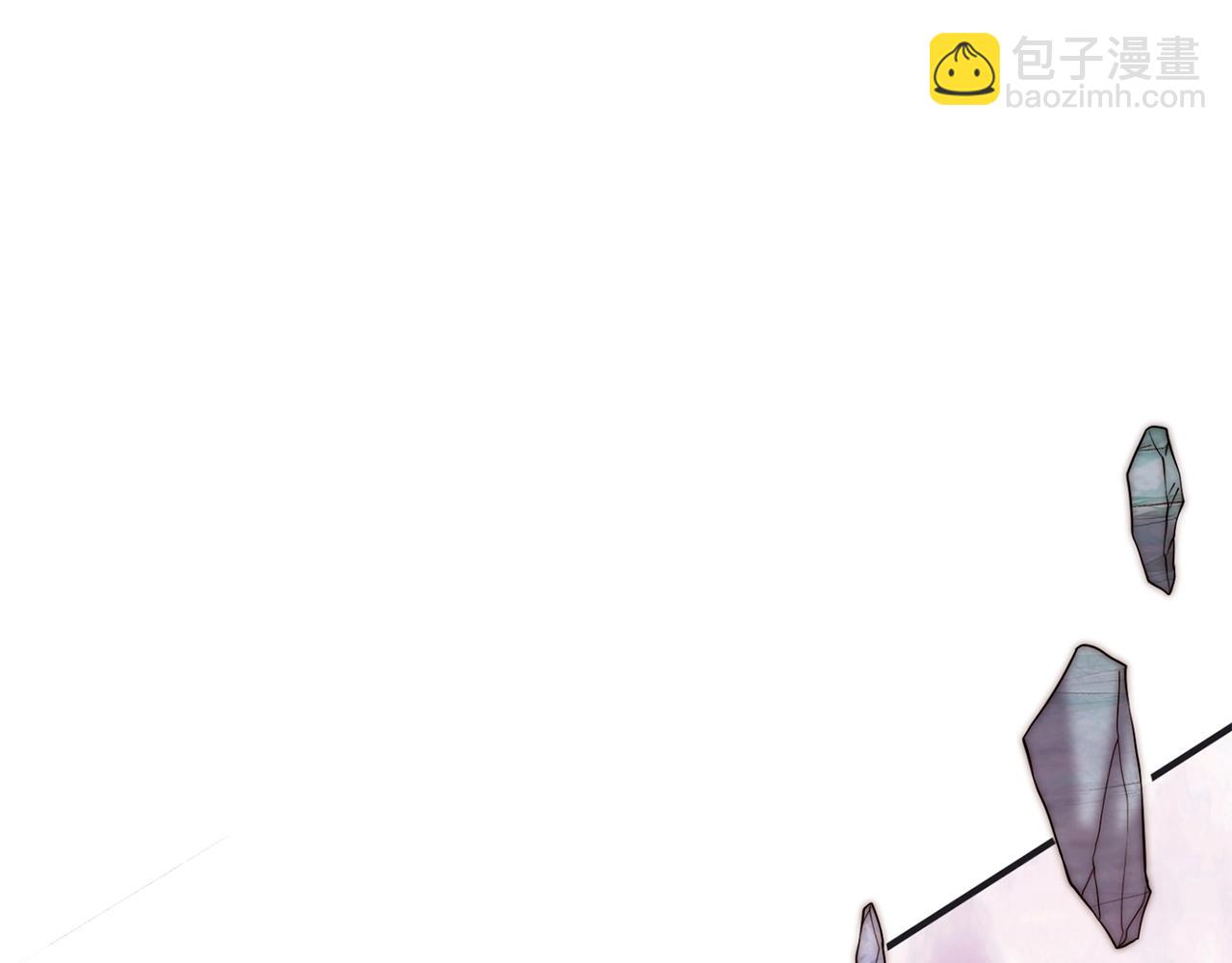 第11话 山河社稷图(1/4)-第11话