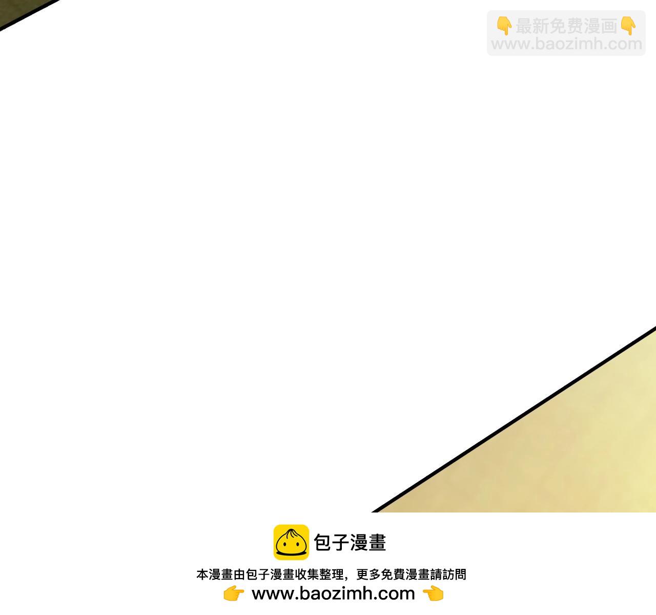 第11话 山河社稷图(1/4)-第11话