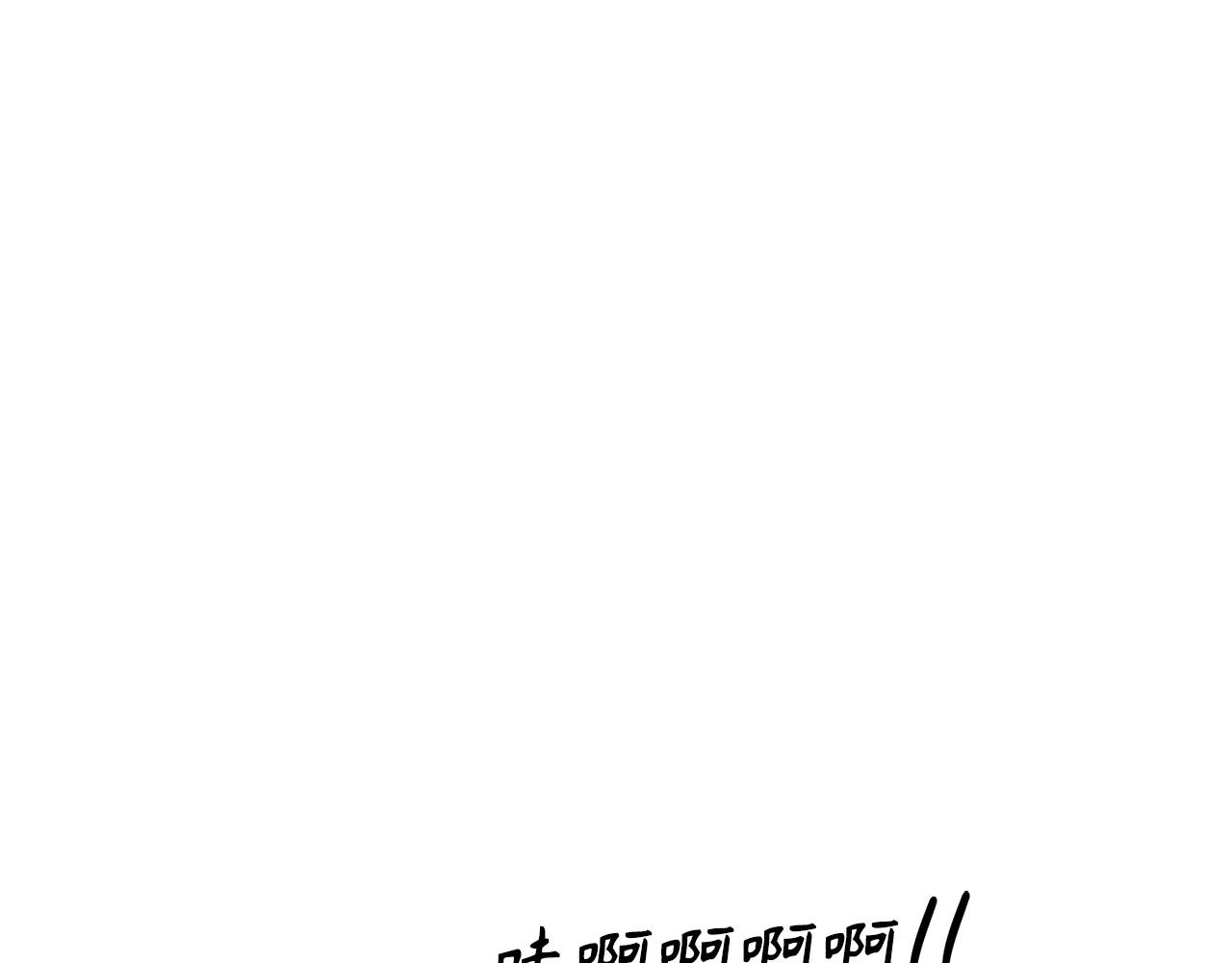 第13话 暗裔族(1/5)-第13话