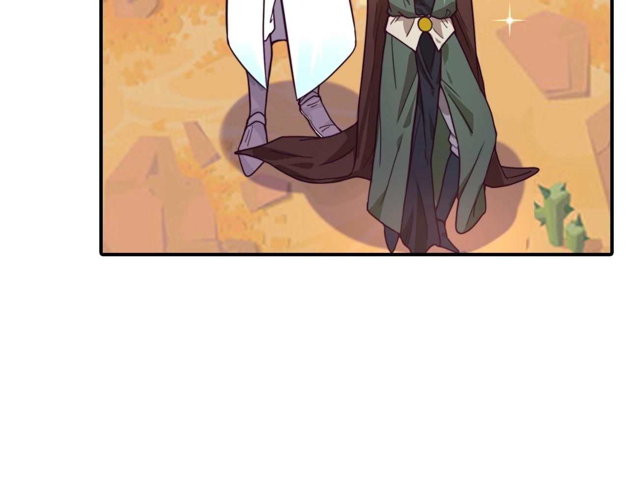 第13话 暗裔族(1/5)-第13话