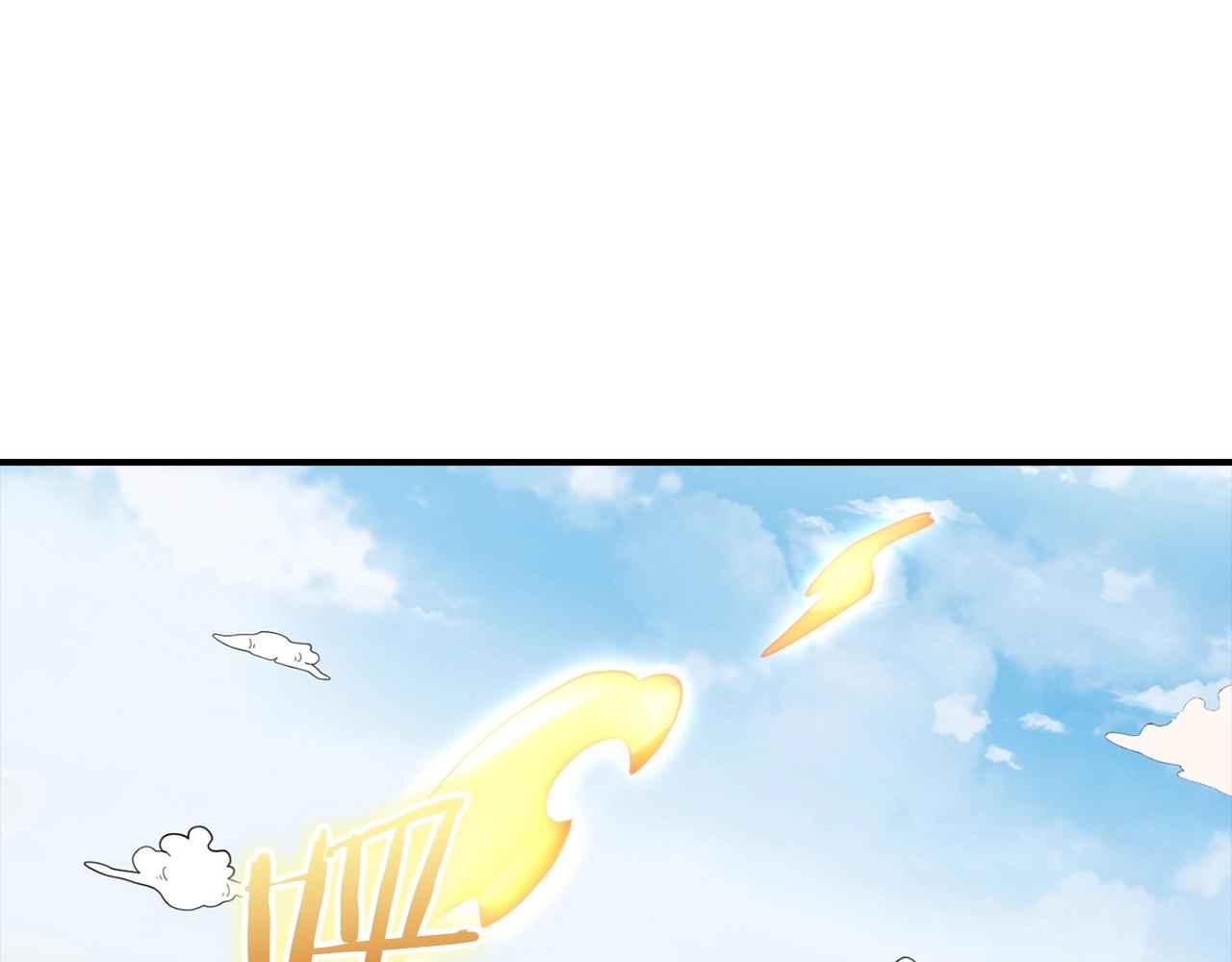 第15话 得到千年灵芝(1/4)-第15话