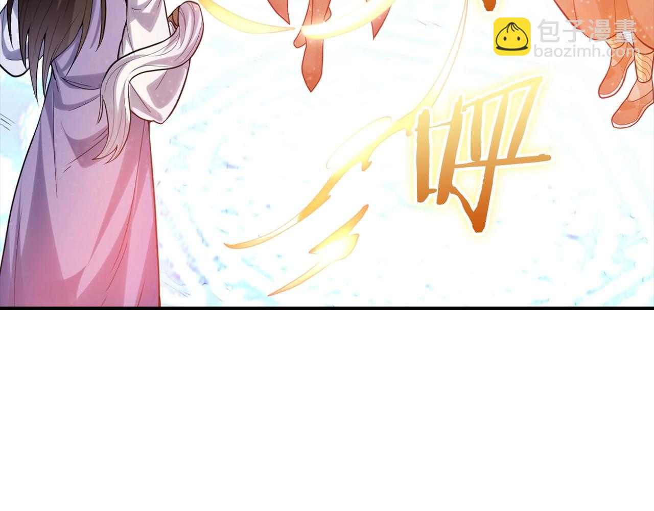 第15话 得到千年灵芝(1/4)-第15话