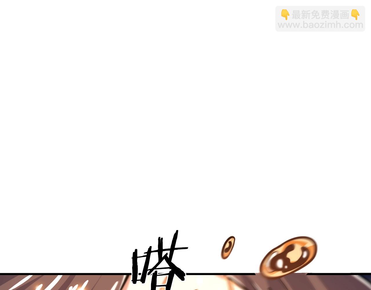第19话 妹妹站起来了(1/4)-第19话