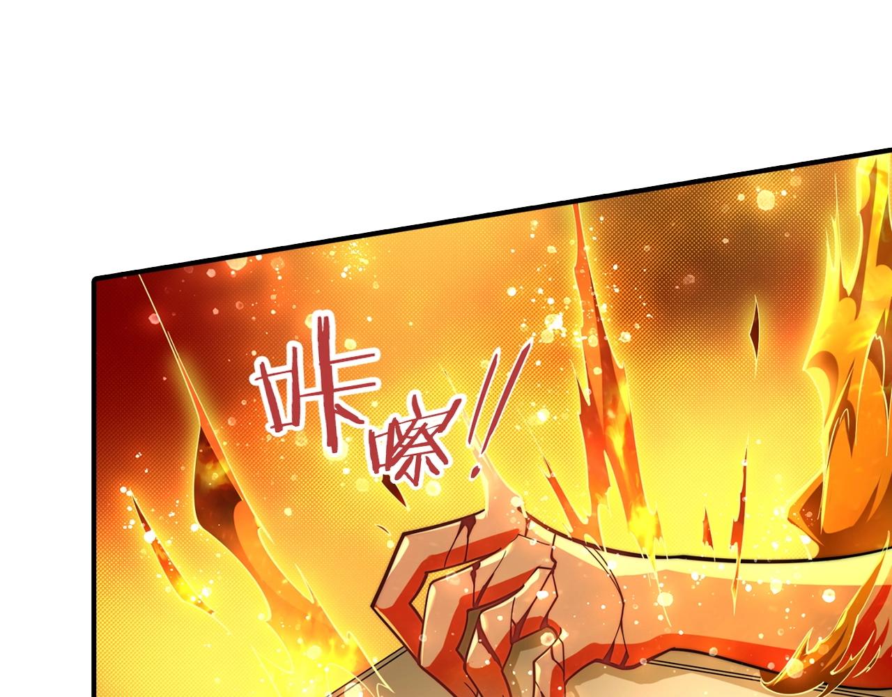 第19话 妹妹站起来了(1/4)-第19话