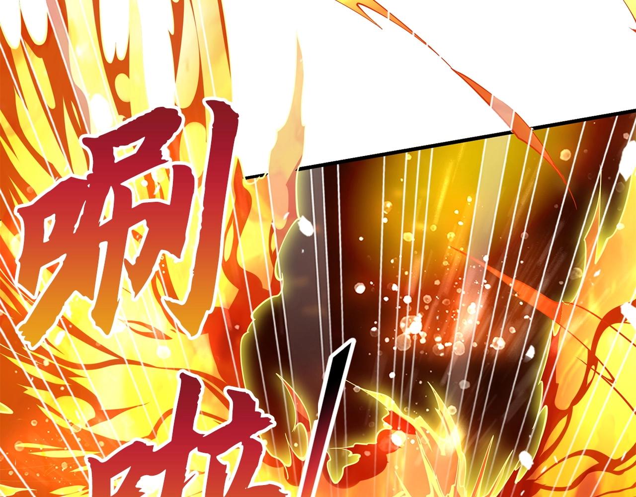 第19话 妹妹站起来了(1/4)-第19话