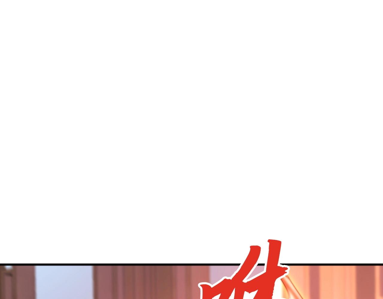第19话 妹妹站起来了(1/4)-第19话