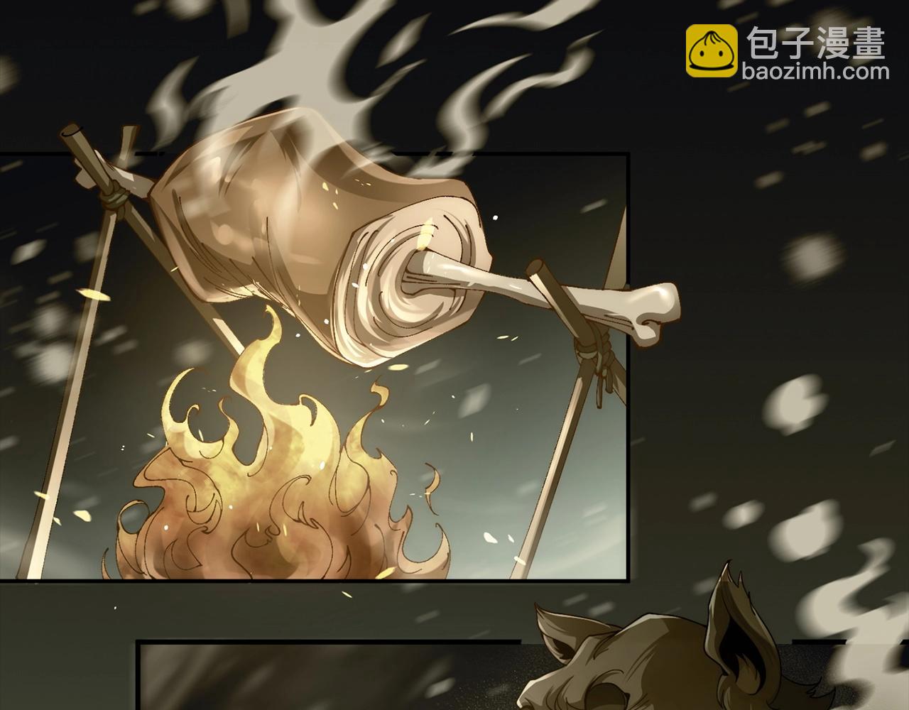第3话 遭到质疑(1/4)-第3话
