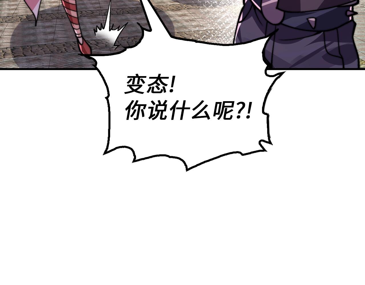 第23话 一起出发(1/4)-第23话
