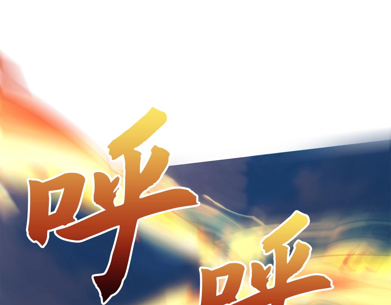 第23话 一起出发(1/4)-第23话
