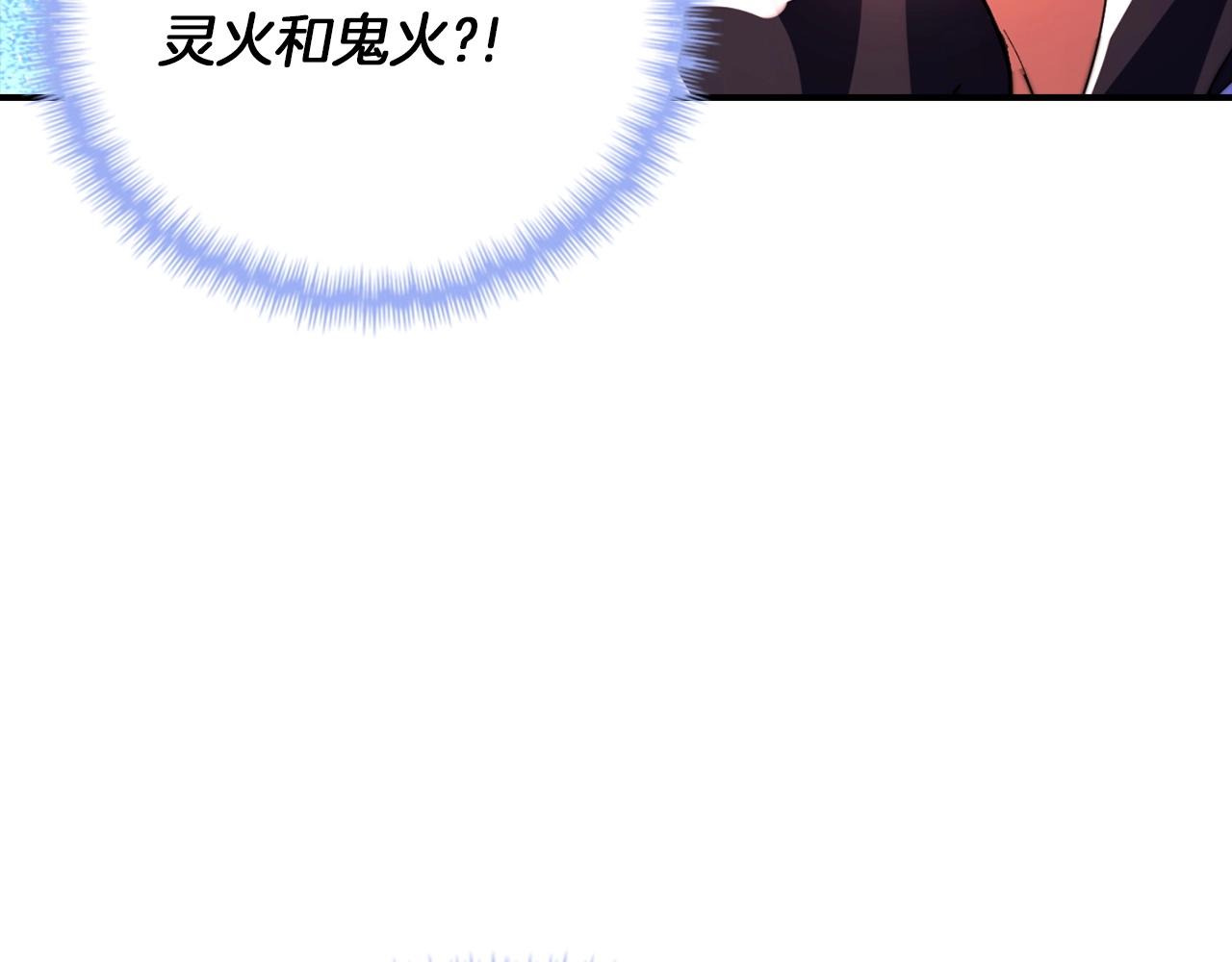 第23话 一起出发(1/4)-第23话