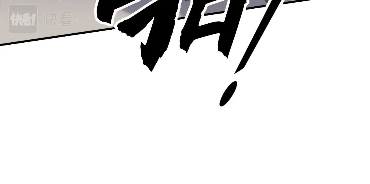 第23话 一起出发(1/4)-第23话