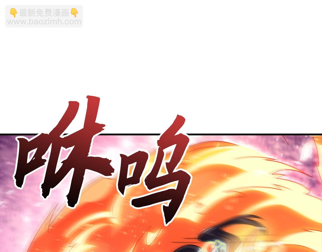 第23话 一起出发(1/4)-第23话