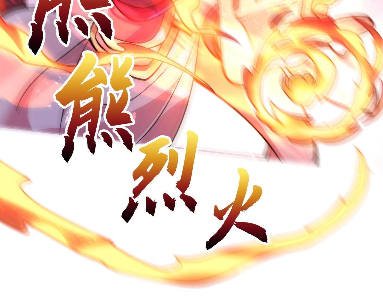 第23话 一起出发(1/4)-第23话