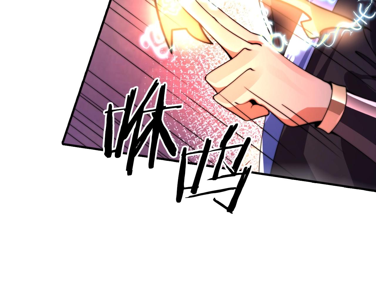 第23话 一起出发(1/4)-第23话
