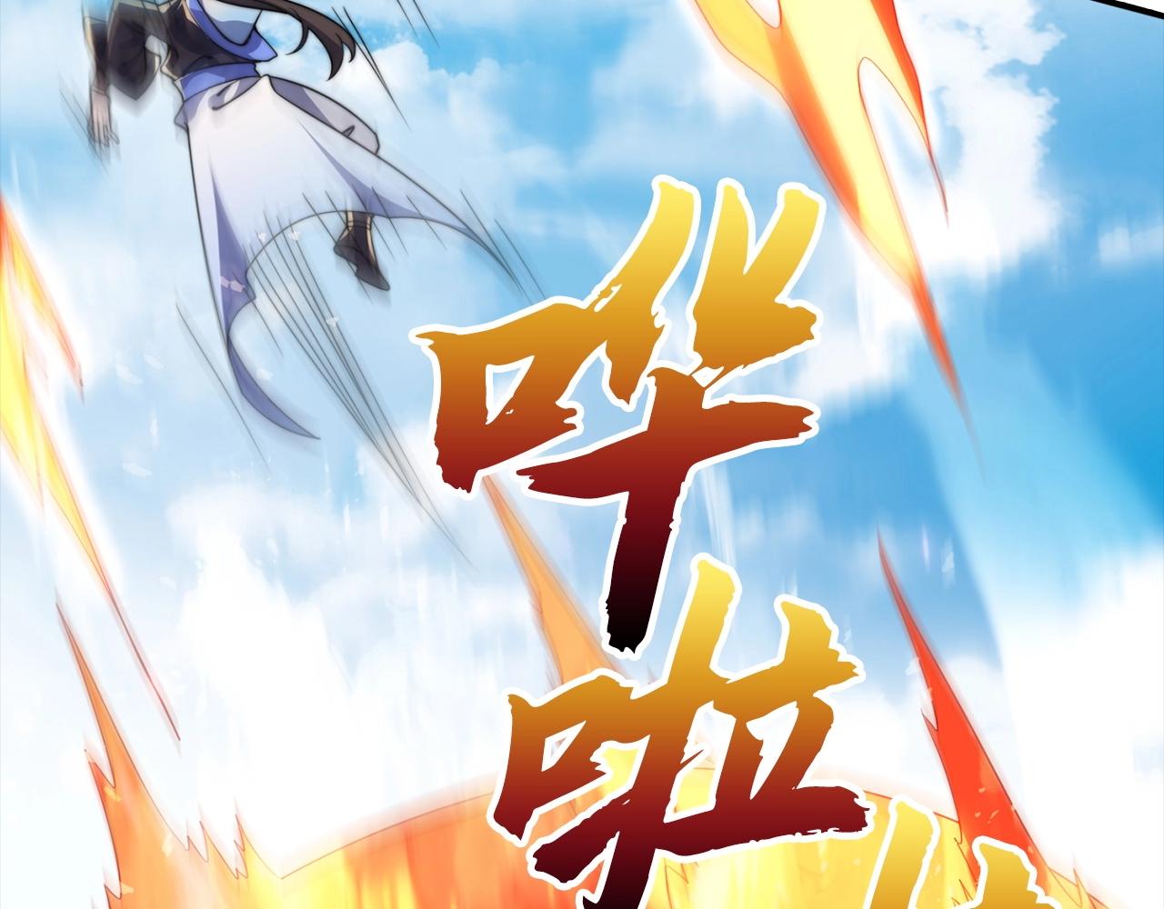 第23话 一起出发(1/4)-第23话