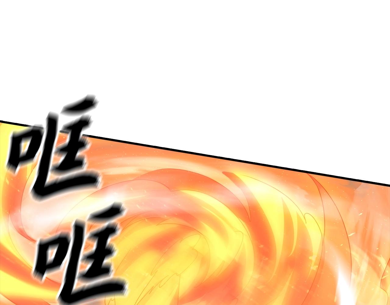第23话 一起出发(1/4)-第23话