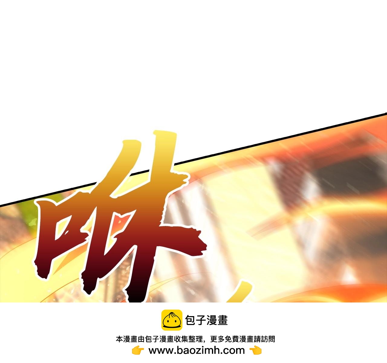 第23话 一起出发(1/4)-第23话