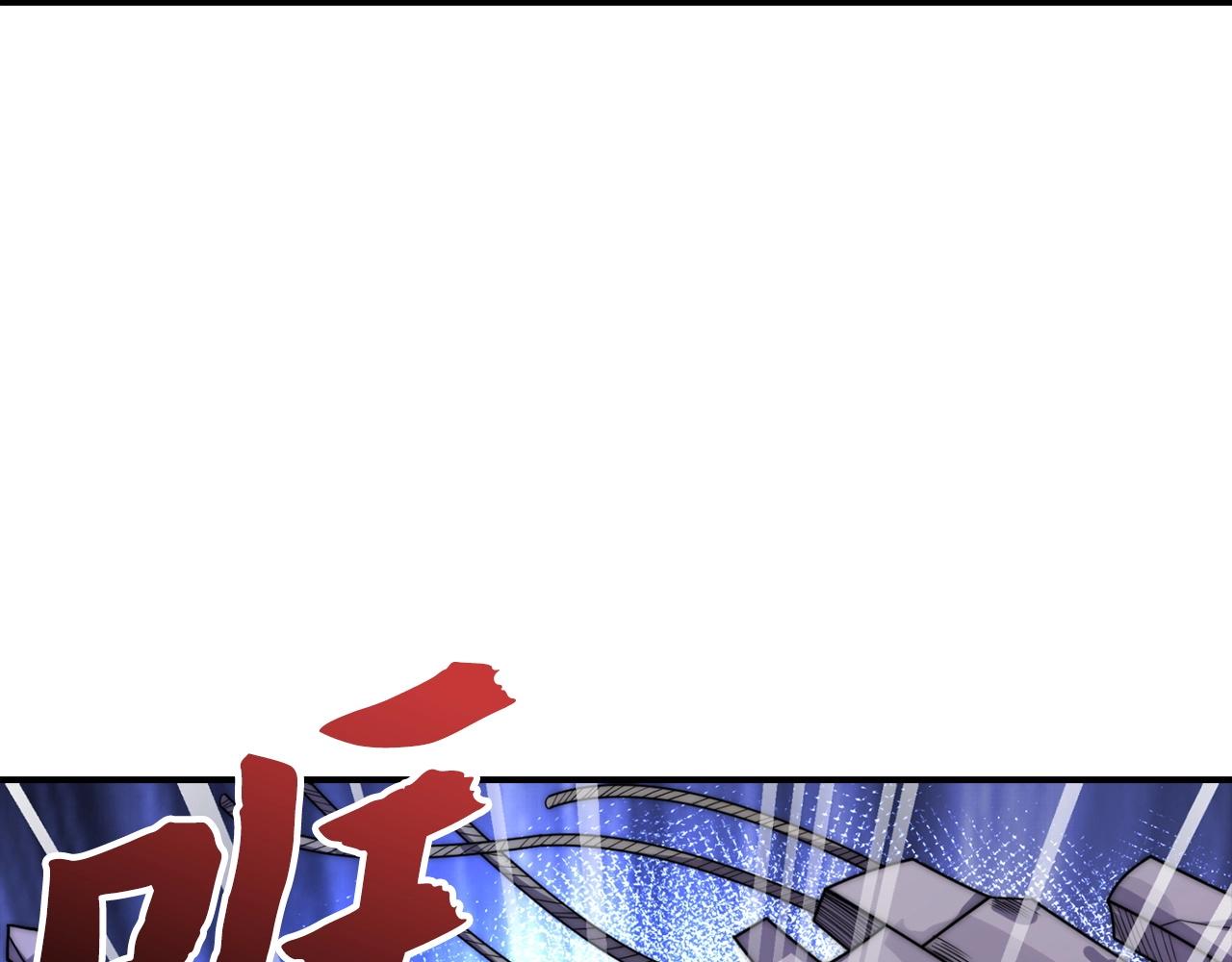 第31话 动手！(1/4)-第31话
