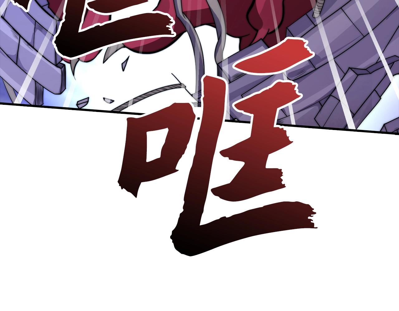 第31话 动手！(1/4)-第31话