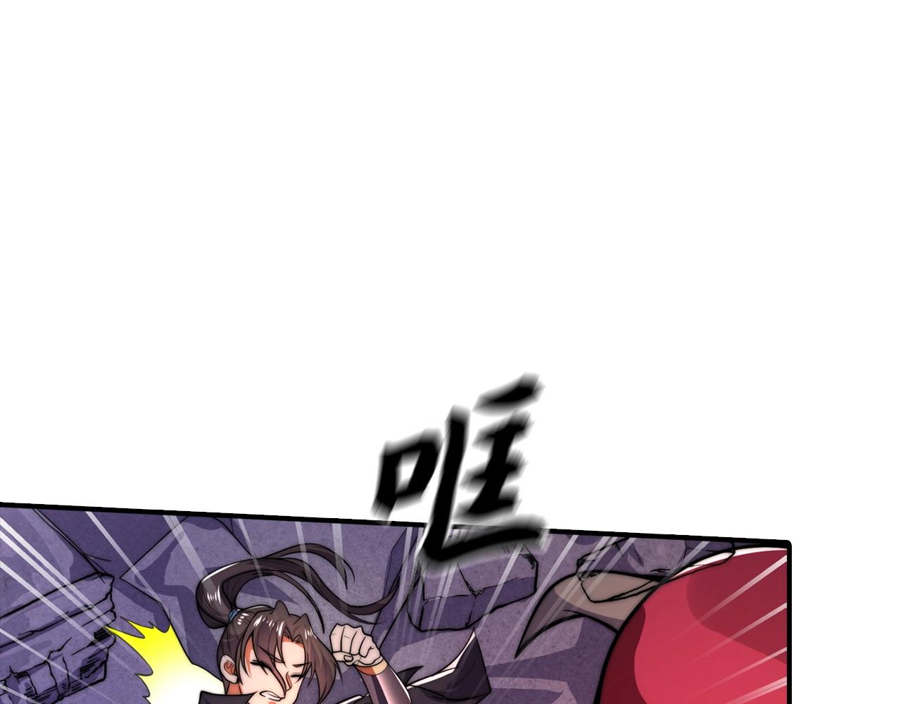 第31话 动手！(1/4)-第31话