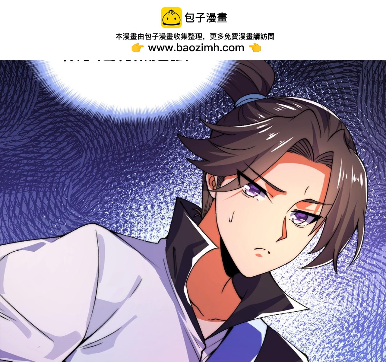 第31话 动手！(1/4)-第31话