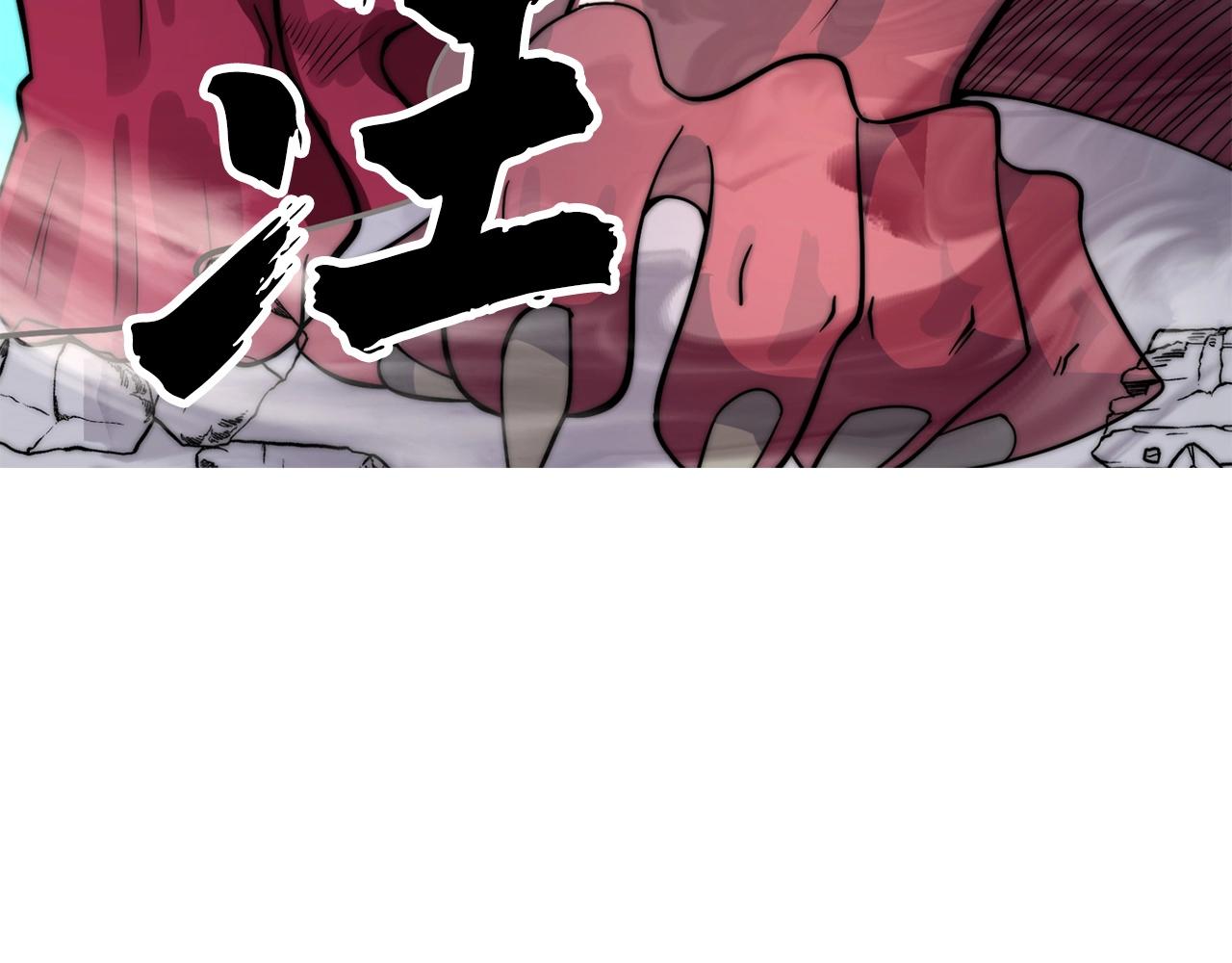 第31话 动手！(1/4)-第31话