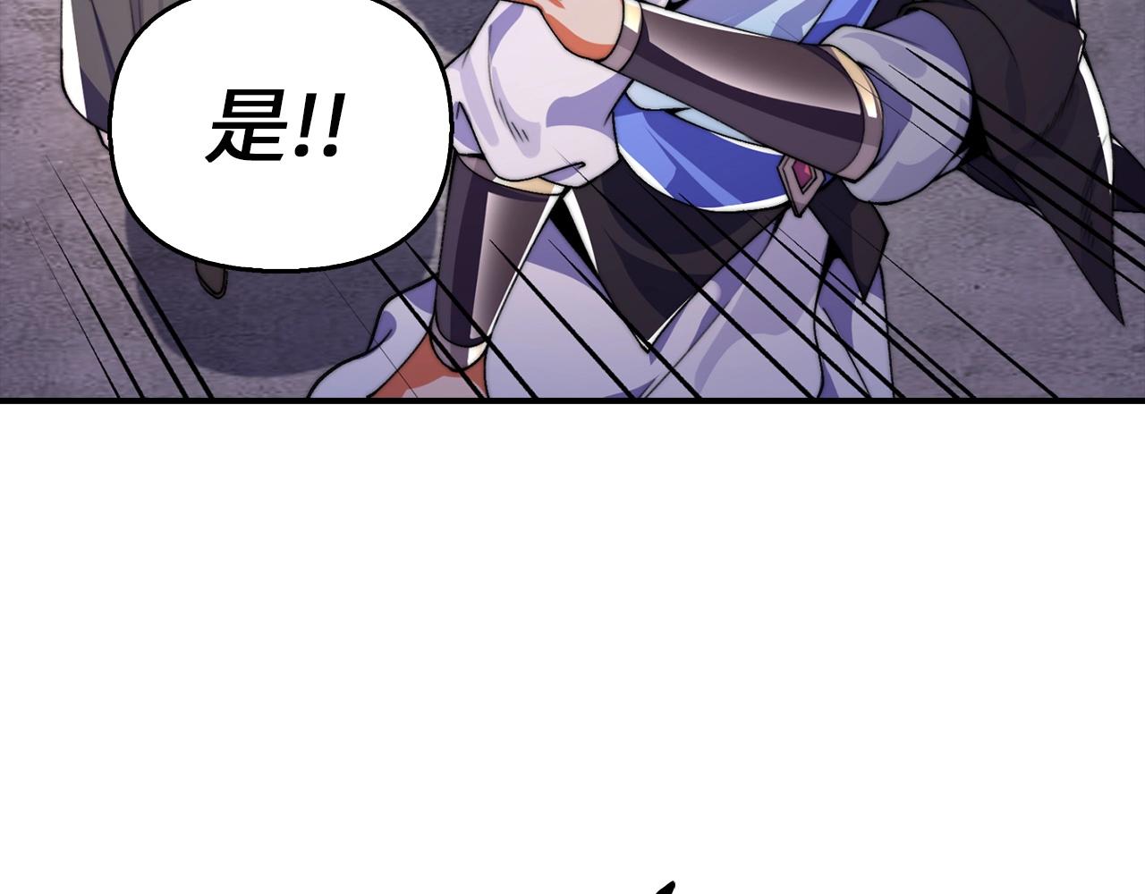 第31话 动手！(1/4)-第31话