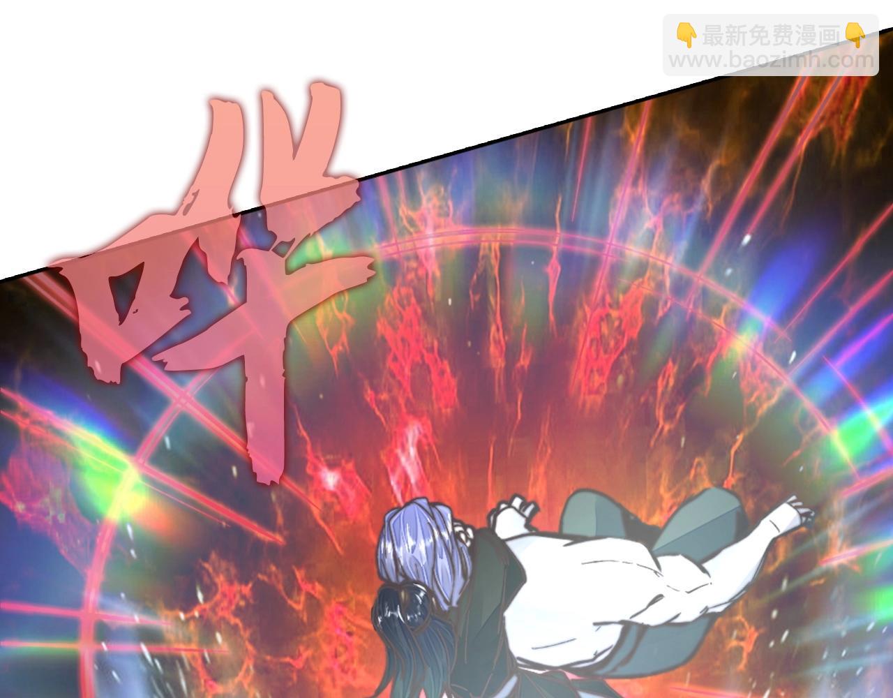 第33话 不会轻易放过你(1/4)-第33话
