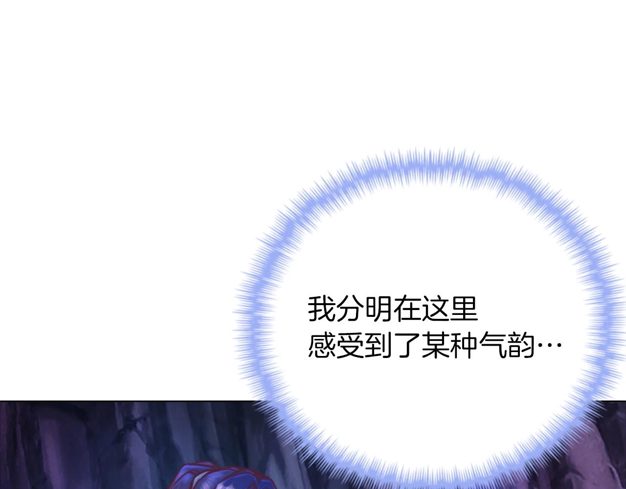 第35话 金身舍利(1/3)-第35话