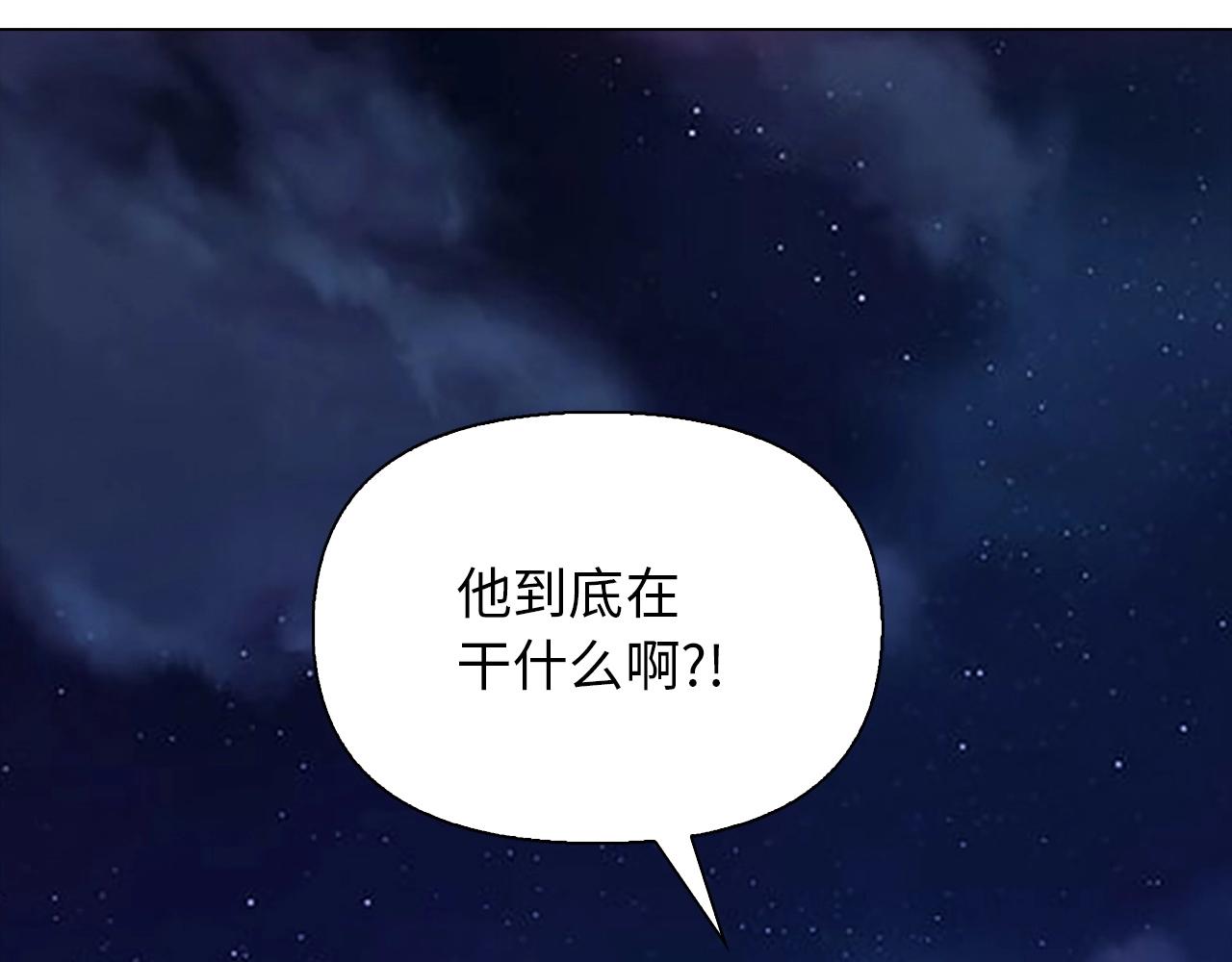 第35话 金身舍利(1/3)-第35话
