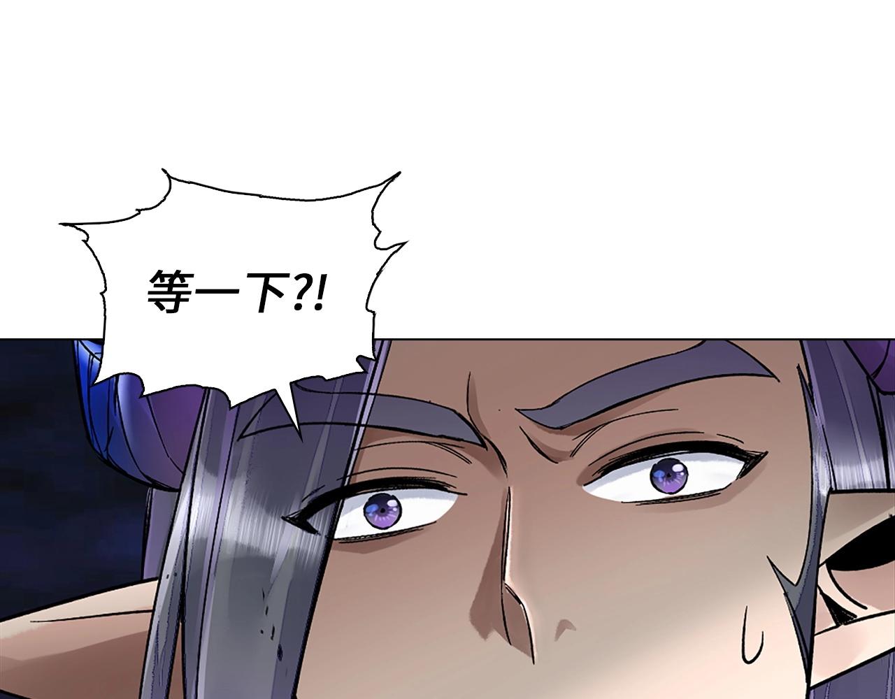 第35话 金身舍利(1/3)-第35话