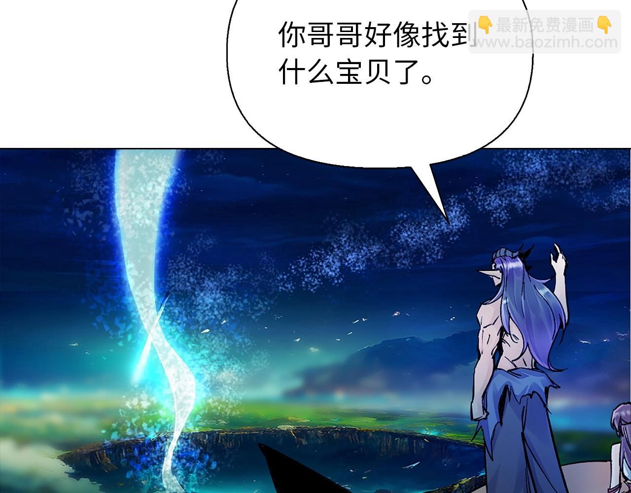 第35话 金身舍利(1/3)-第35话