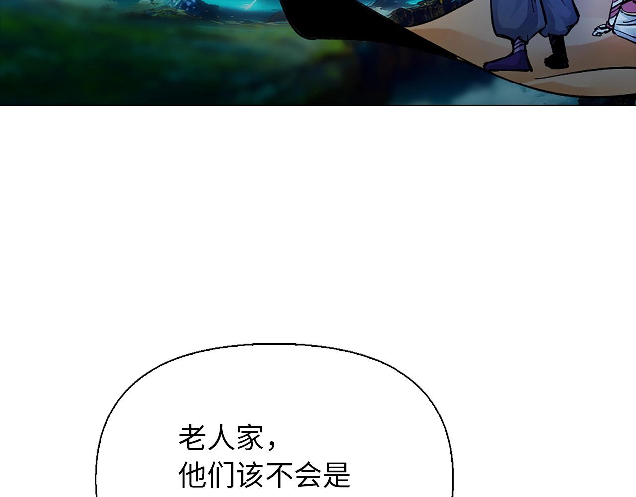 第35话 金身舍利(1/3)-第35话