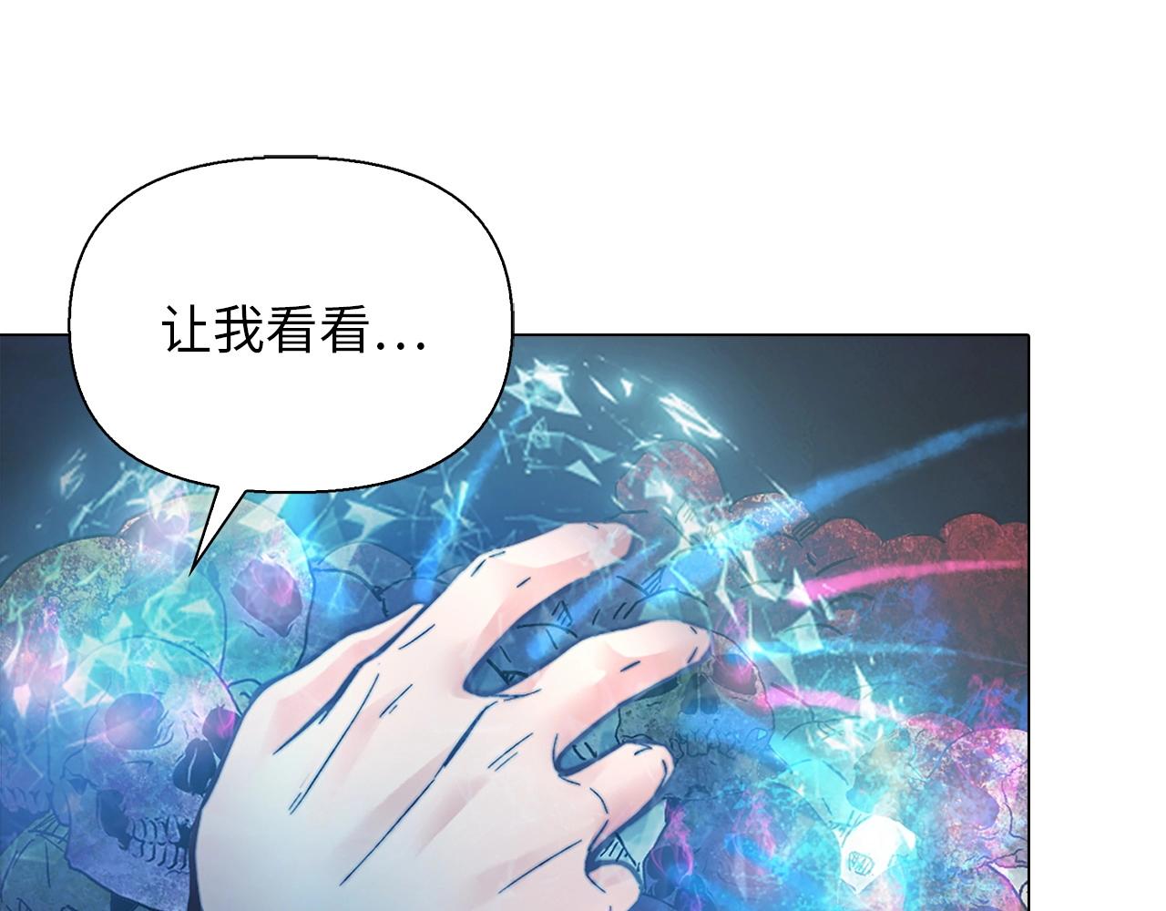 第35话 金身舍利(1/3)-第35话