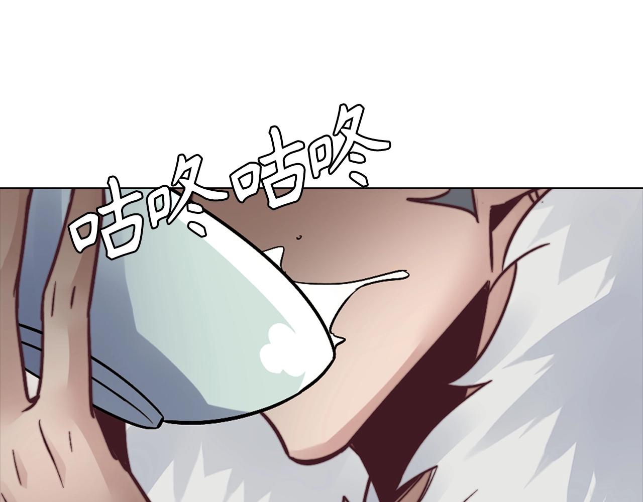 第37话 墓穴(1/4)-第37话
